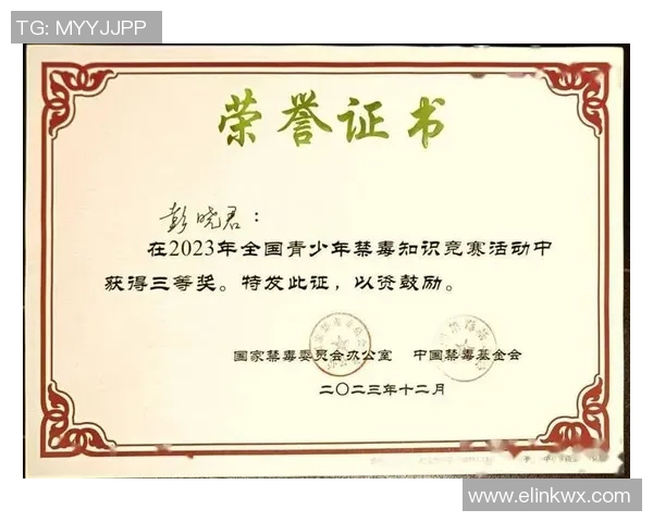 广州羽毛球队在全国团队协作排行榜中荣获第九名展现强大实力与团队精神