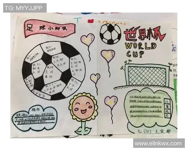 深入了解足球明星的书籍推荐与阅读指南